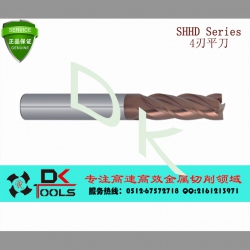 SHHD 高速高硬铣刀